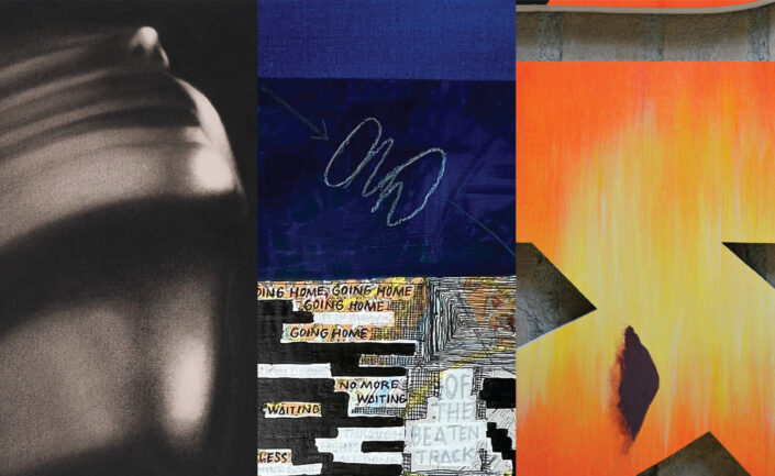 THE NOISE</br>Summer exhibition